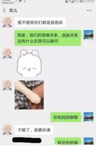娱乐吃瓜站完整版