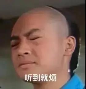 娱乐圈吃瓜话题,揭秘明星们的“瓜田”秘闻