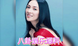 明星爆料吃瓜沈梦辰视频,吃瓜群众直呼过瘾！