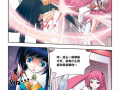 斗破苍穹漫画4,风云际会，少年崛起