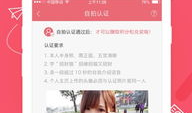91直播app在哪下载视频播放器,91直播APP视频下载与播放器使用指南