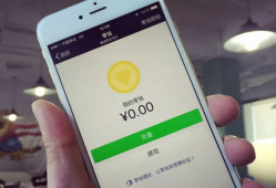 微信吃瓜爆料永久免费,永久免费，揭秘娱乐圈幕后真相！