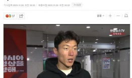 韩国性爱直播间,网络直播的灰色地带