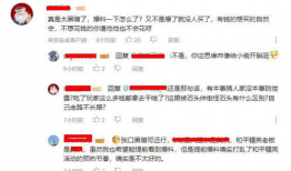 吃鸡大瓜爆料视频大全,视频大全背后的精彩瞬间